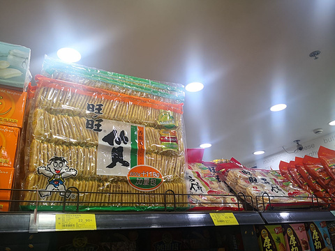 联华超市(曹家渡店)旅游景点图片