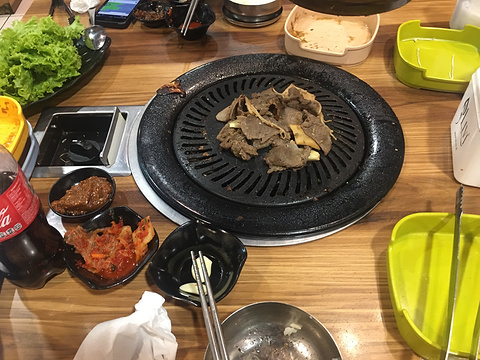 Charada Korean BBQ