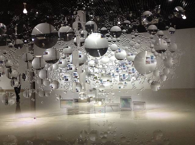 马尔代夫国家艺术馆