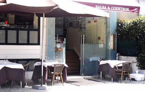 Restaurante Salsa & Coentros的图片