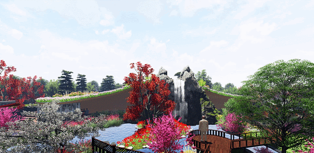 吉林园(北京世界园艺博览会)