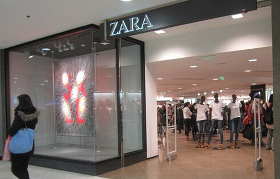 zara(港汇恒隆广场店)旅游景点图片