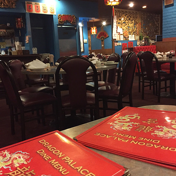Dragon Palace Chinese Restaurant