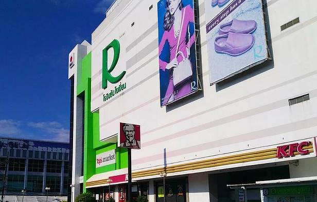 罗宾逊百货商场