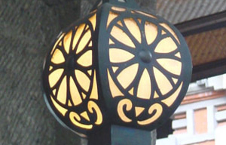 Toko East家居用品店