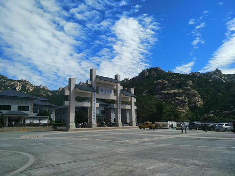 seeking cave2050%去过青岛的驴友来过这里伯尔根美利住宅burgen