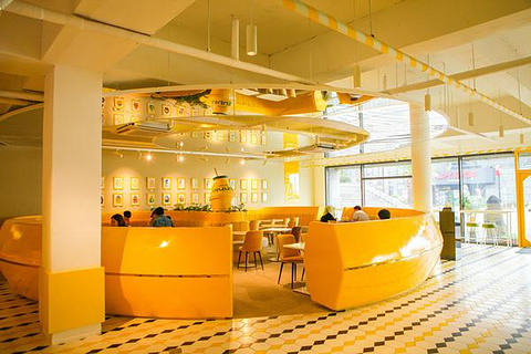 Yellow Café