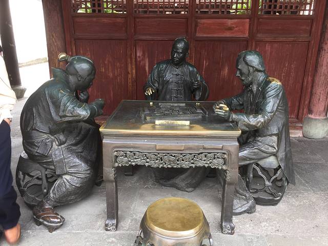 麻将起源地陈列馆