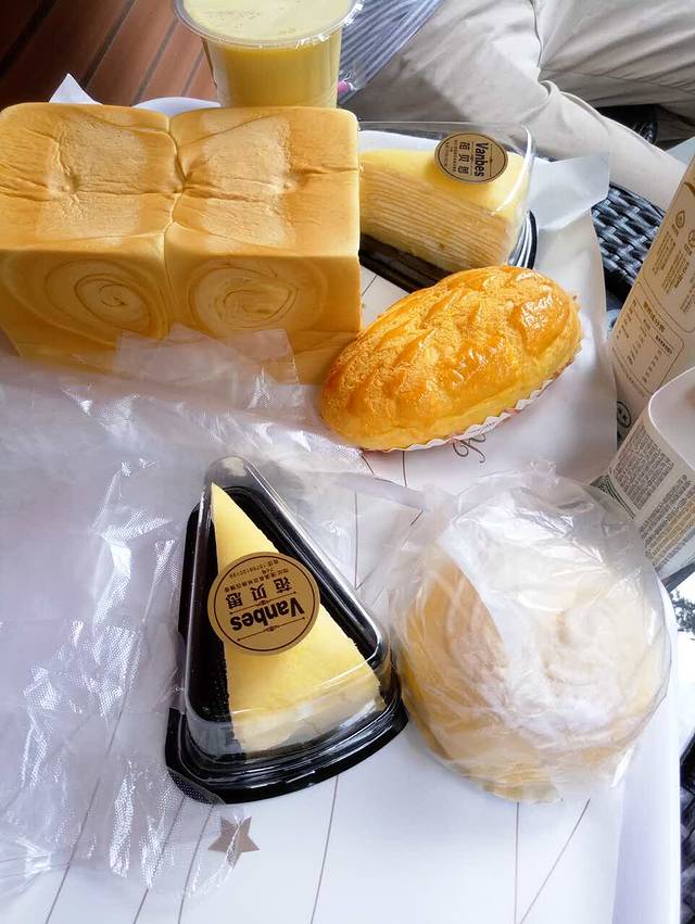 范贝思养生面包坊(农林路店)