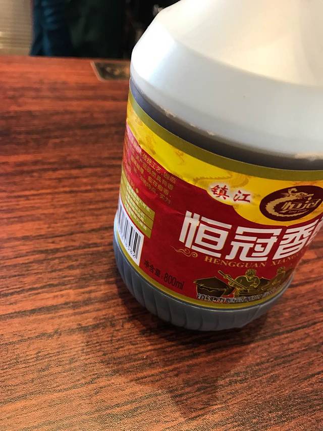 蔡林记(黄鹤楼店)