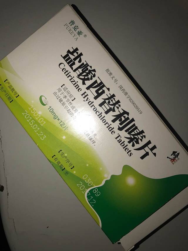 庆城大都会卤味(庆城路店)