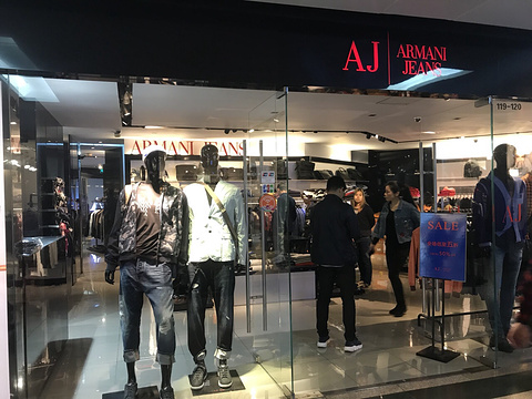 ArmaniJeans(天河城店)旅游景点图片