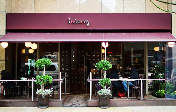 Thierry Chocolaterie Patisserie Cafe旅游景点图片