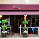 Thierry Chocolaterie Patisserie Cafe