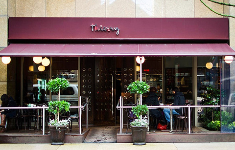Thierry Chocolaterie Patisserie Cafe