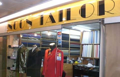NOON TAILOR
