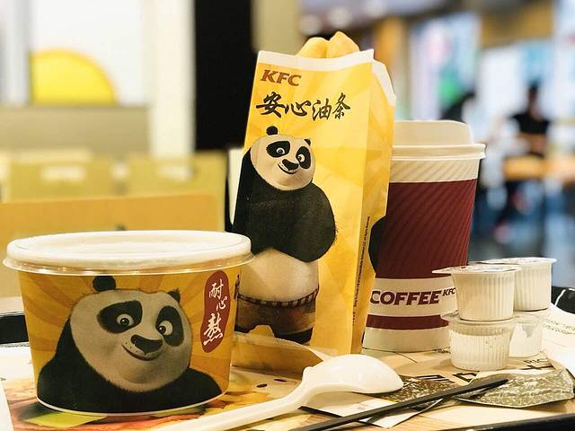 肯德基(国贸店)