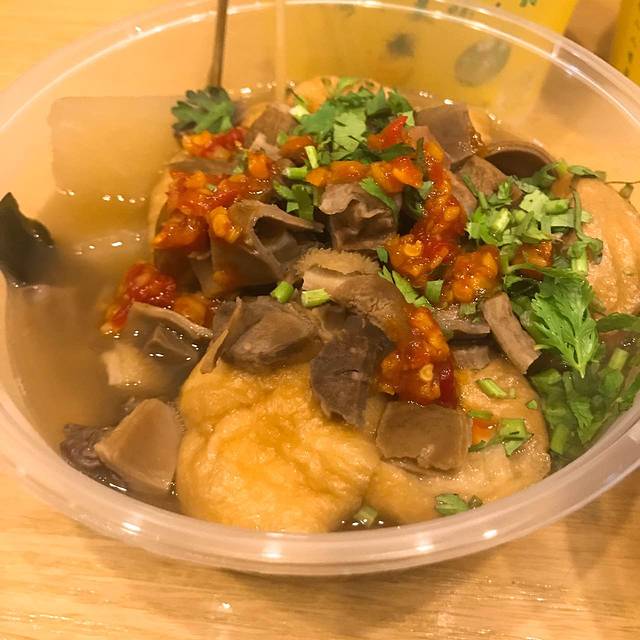 最牛的牛杂(衣裳街店)