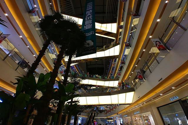 宁波环球银泰百货