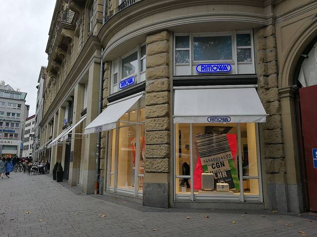 日默瓦科隆旗舰店