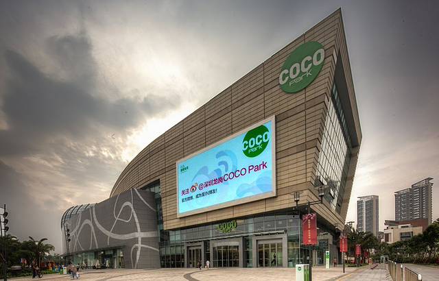 星河COCO Park(龙岗店)