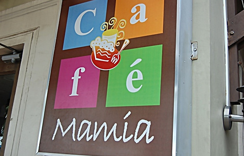 Cafe Mamia