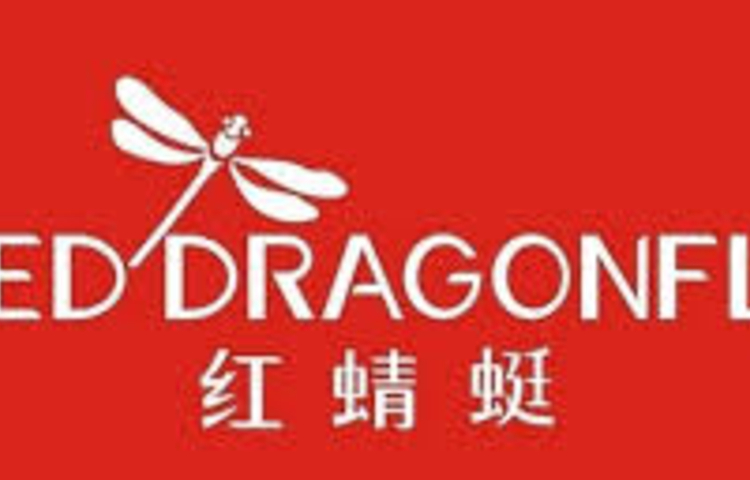 红蜻蜓(通济街店)