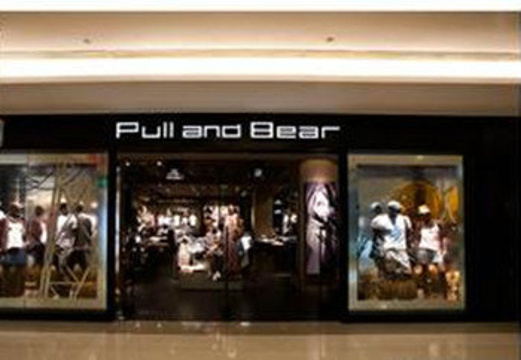 Pull&Bear旅游景点图片