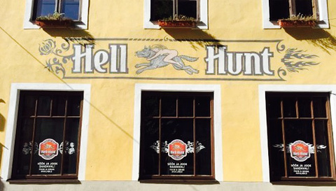 Hell Hunt Pub的图片