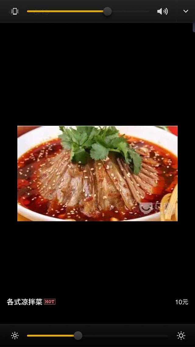 水西门鸭子店(天地花园店)