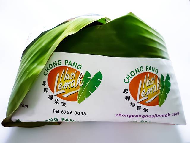 Chong Pang Nasi Lemak