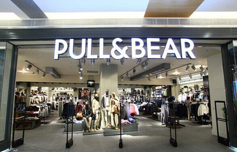 Pull And Bear的图片