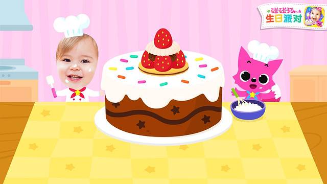 老约翰动物奶油生日蛋糕(钓鱼台店)