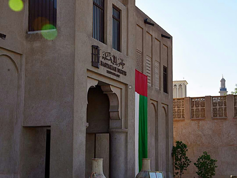 迪拜自然历史博物馆旅游景点图片