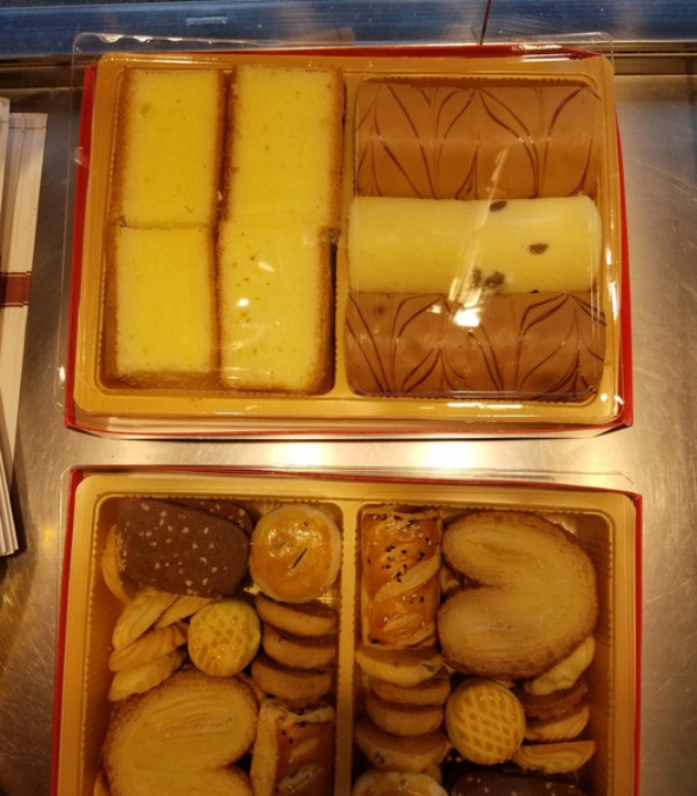 茹记五福西点(江都路店)