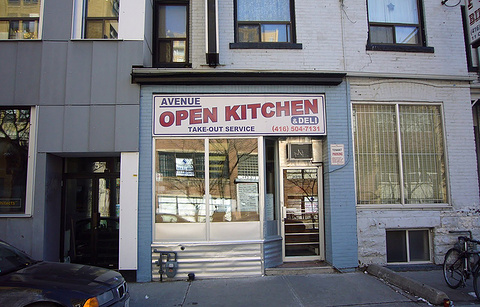 Avenue Open Kitchen