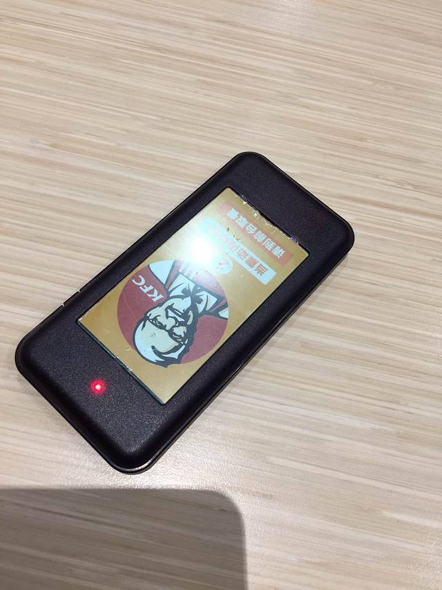 肯德基(乌兰察布春天商厦店)