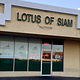 Lotus of Siam