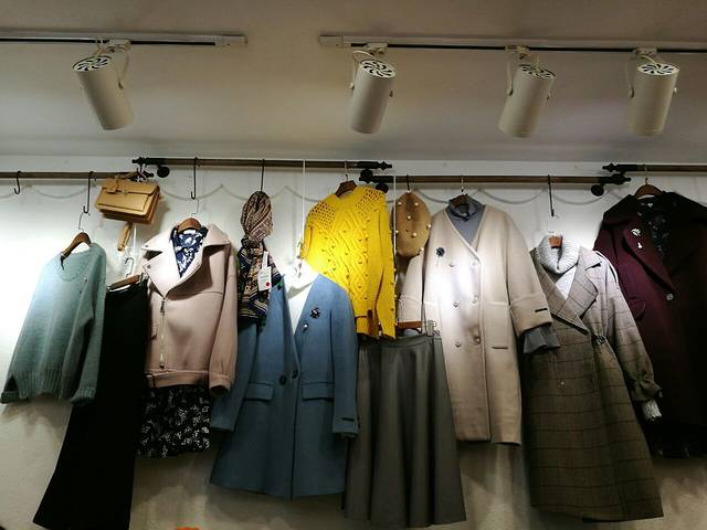 第五季节服饰店