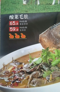 安宁印象