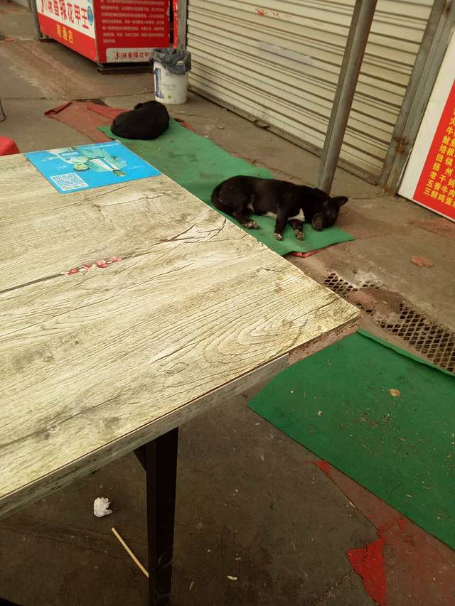 好又多炒饭(南通大学店)