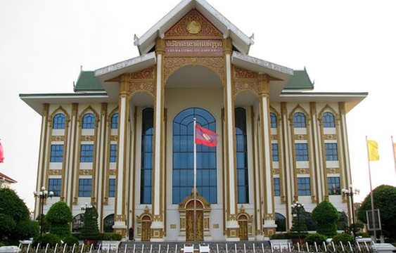 老挝国家文化宫旅游景点图片