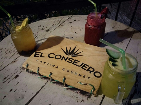 El Consejero Cantina Gourmet的图片