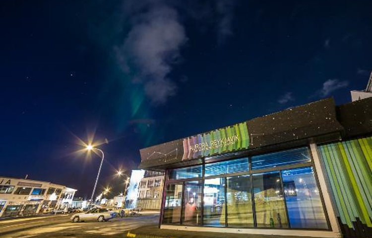 雷克雅未克北极光中心