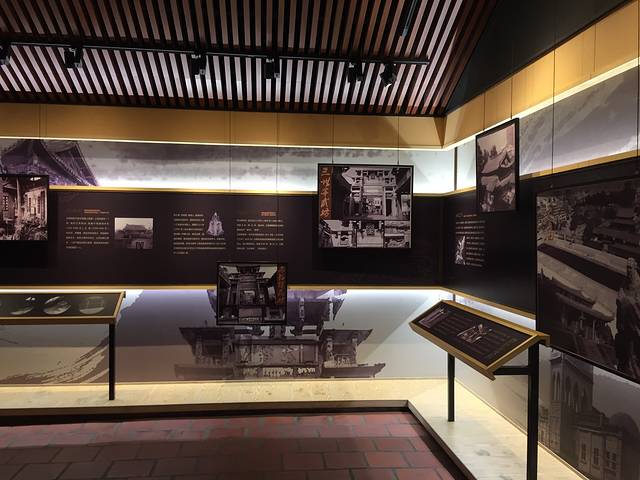 漳州古城记忆馆