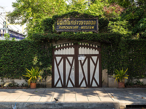 The Bangkokian Museum旅游景点图片