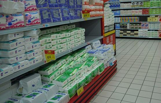 嘉源平价超市旅游景点图片