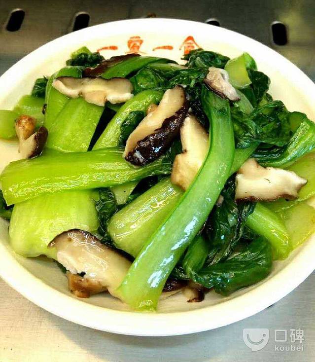 一客一食(萧山店)