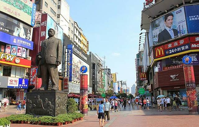 黄兴南路步行商业街室内步行街