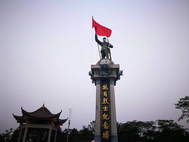 抗日山烈士陵园